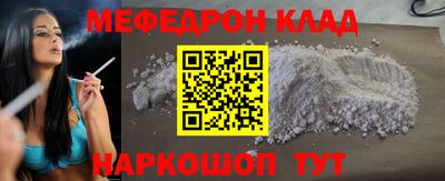 mix Конаково