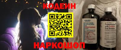 бутик Коммунар