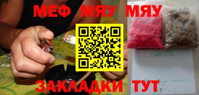 бутик Коммунар