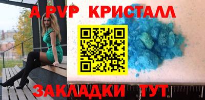 mix Конаково