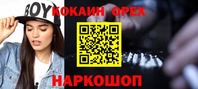 Альфа ПВП Краснодар