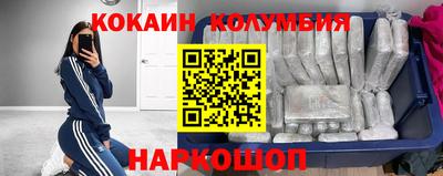 mdpv Краснознаменск