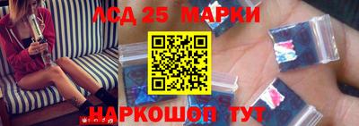 бутик Коммунар