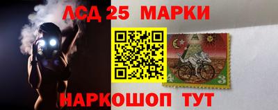 мдпв Комсомольск-на-Амуре