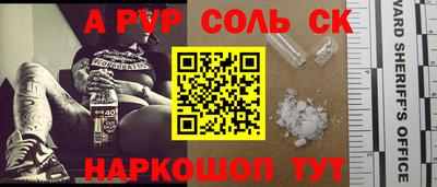 бутик Коммунар