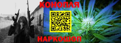 мдпв Комсомольск-на-Амуре