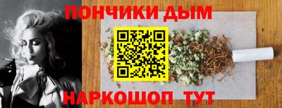 мдпв Комсомольск-на-Амуре
