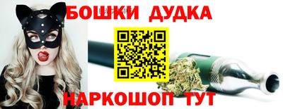 mdpv Краснознаменск