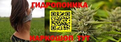 mix Конаково
