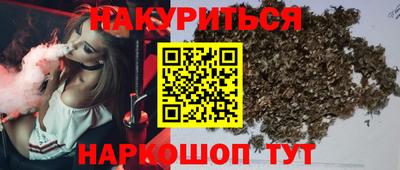 мдпв Комсомольск-на-Амуре