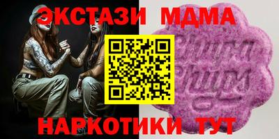 mix Конаково