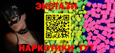 Альфа ПВП Краснодар