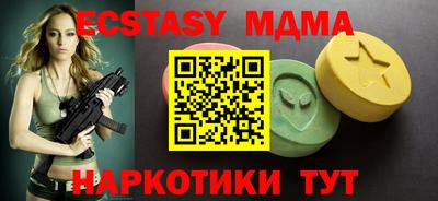 mdpv Краснознаменск