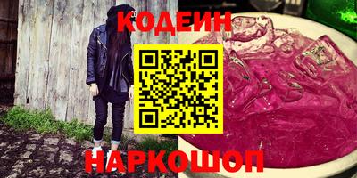 бутик Коммунар