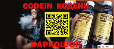 mix Конаково