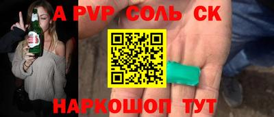 бутик Коммунар