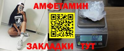 бутик Коммунар