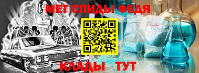 mix Конаково