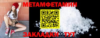 mix Конаково