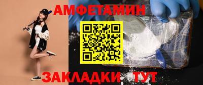 mix Конаково