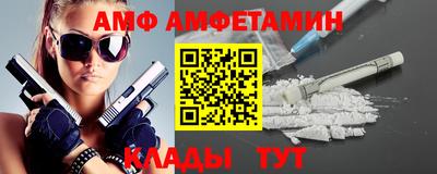 mix Конаково