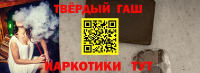 Альфа ПВП Краснодар