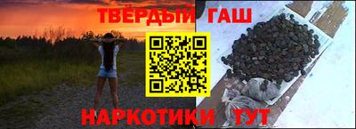 бутик Коммунар