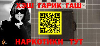 mix Конаково
