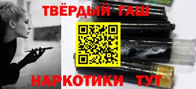 мдпв Комсомольск-на-Амуре