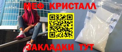 Альфа ПВП Краснодар